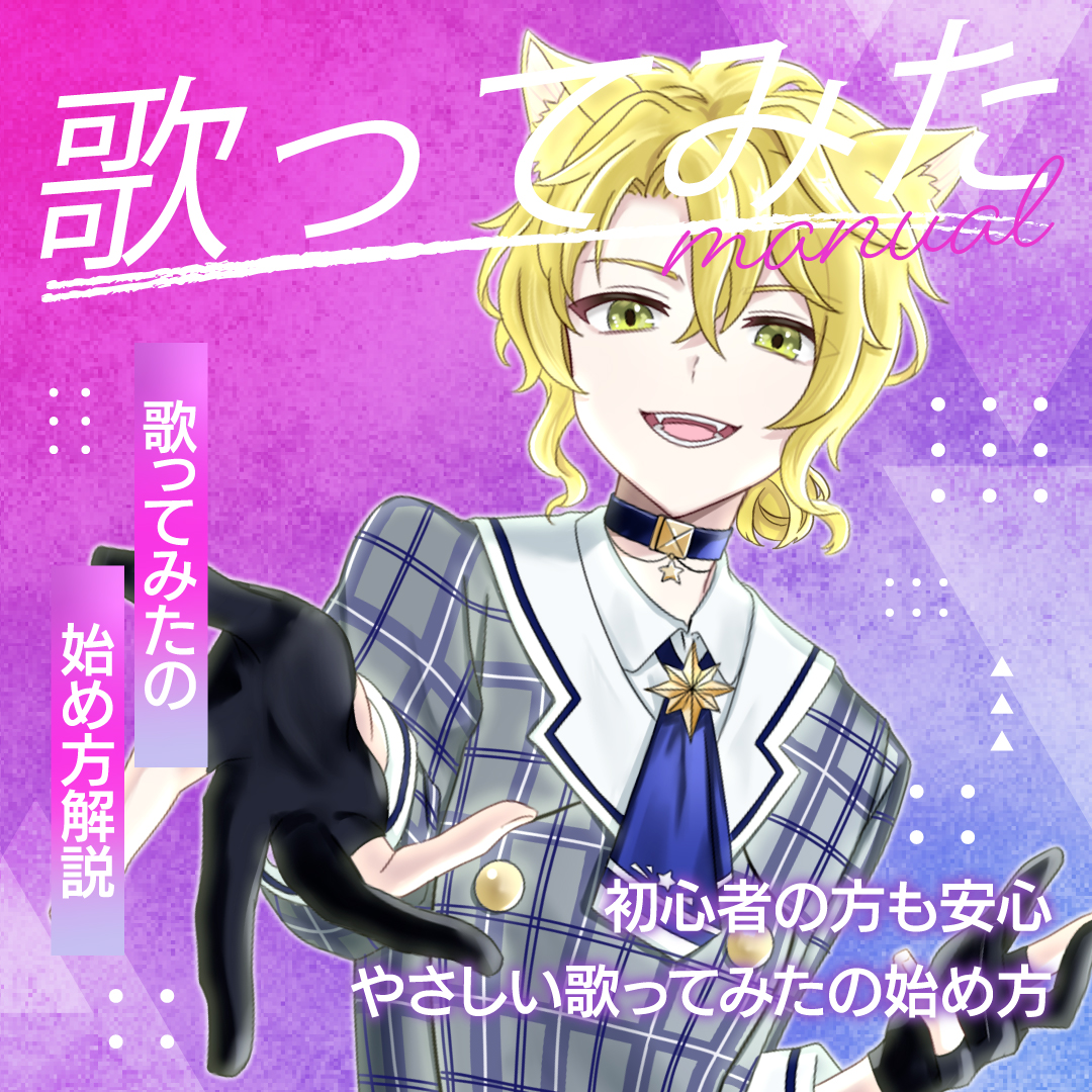トピック2の画像