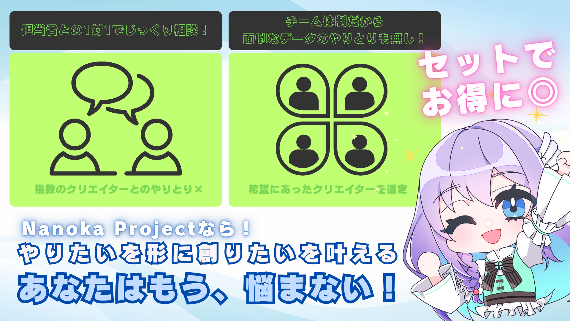 スライド4